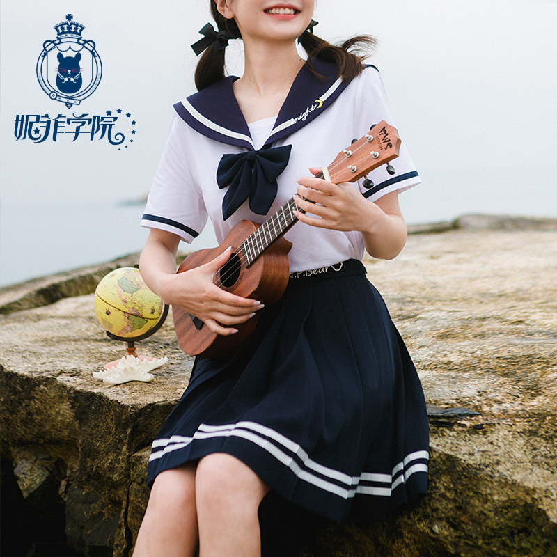 Navy Feng Shui Hand Jk College Wind Uniforms Suit School Uniforms Girls Junior High School Student Blouses High School Students Class summer