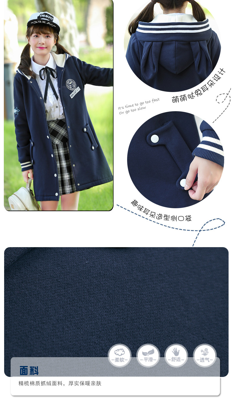 Trench pour femme NIFFEILU     en Coton en Coton - Ref 3225778 Image 9