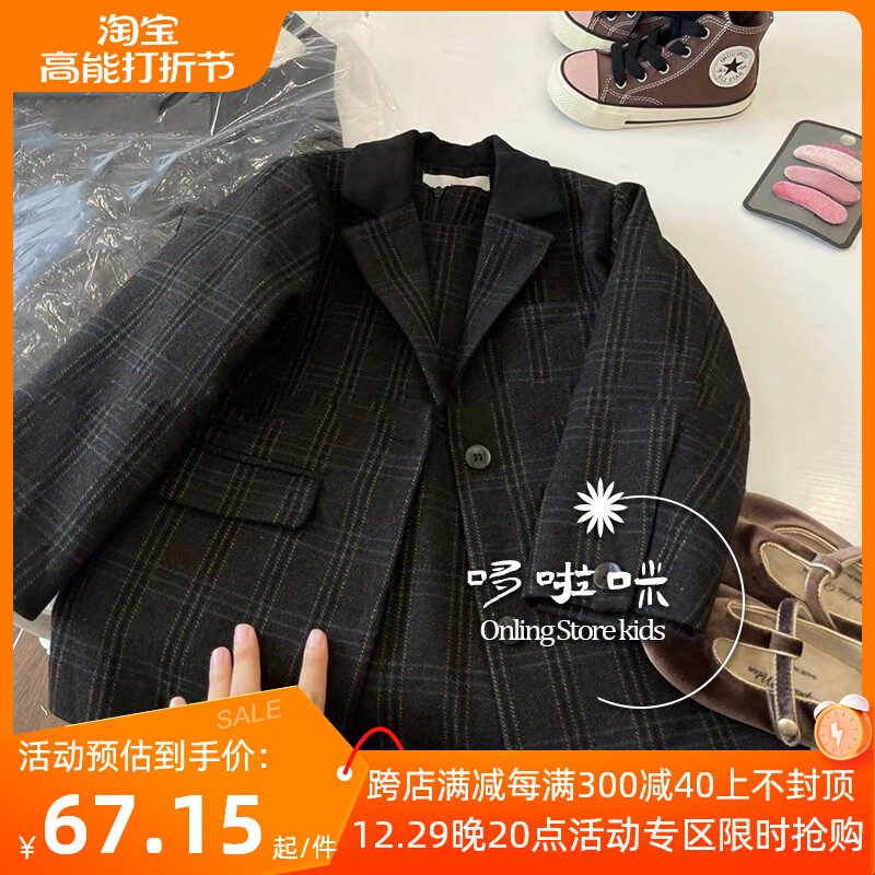 South Korean children's clothing girl's autumn medium long style jacket foreign air baby children's senior sense black plaid, what about the big coat-Taobao