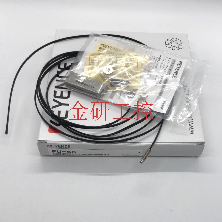 Keynes Keyenne's original fiber fiber FU-66 FU-66Z reflective M4 teeth