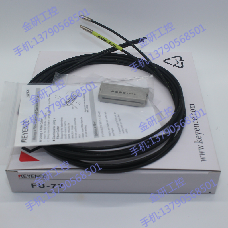 Supply KEYENCE Keen brand new FU-77 diameter M4 pair of projectile fiber warranty two years