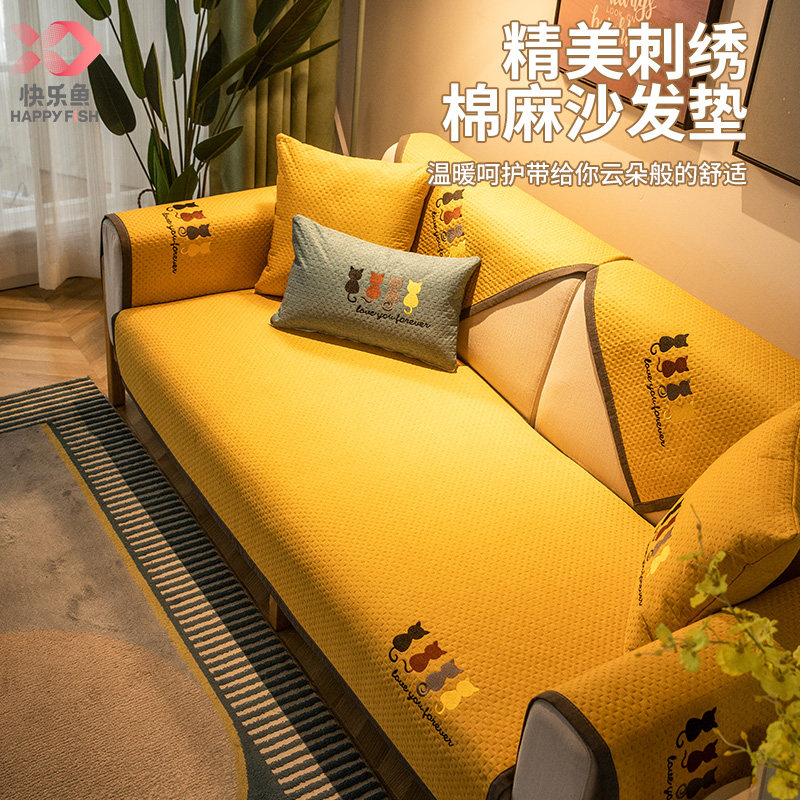 Sofa cushion Four seasons universal non-slip cushion Nordic minimalist sofa cover full bag universal cover backrest cushion cover cloth towels