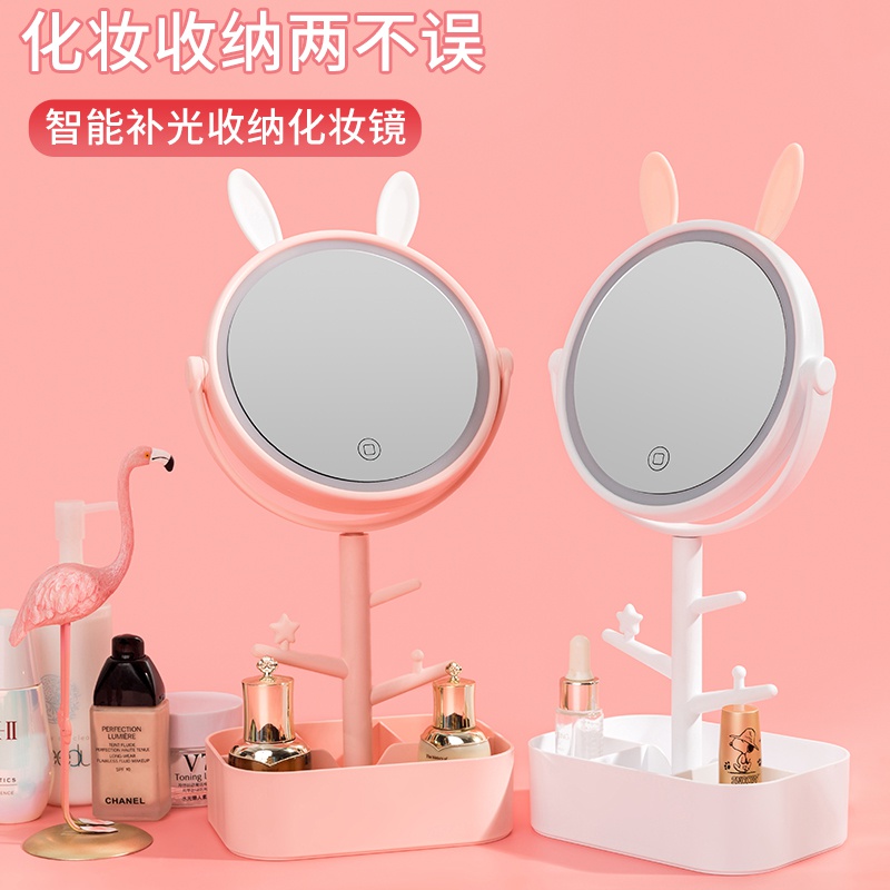 LED makeup mirror desktop with light charging desktop dormitory glow makeup dresser women's small mirror home compact