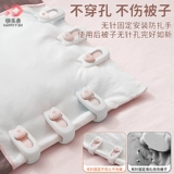 Одеяло, зимняя простыня, нескользящий безопасный зимний пододеяльник, фиксаторы в комплекте