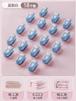 Blue Rhyme White - 18 шт. [пряжка фиксируется, не повреждая одеяло]