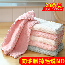 Household dishwashing cloth rag Kitchen supplies Water absorption is not easy to lose hair Do not wipe the table clean oil stained towel