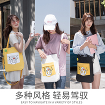 Female student shoulder canvas bag messenger school bag handbag Cute cartoon cute duck simple zipper shopping bag