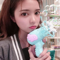 Childrens electric bubble blowing machine toy concentrated bubble gun water liquid safety parent-child fairy Net red same girl heart