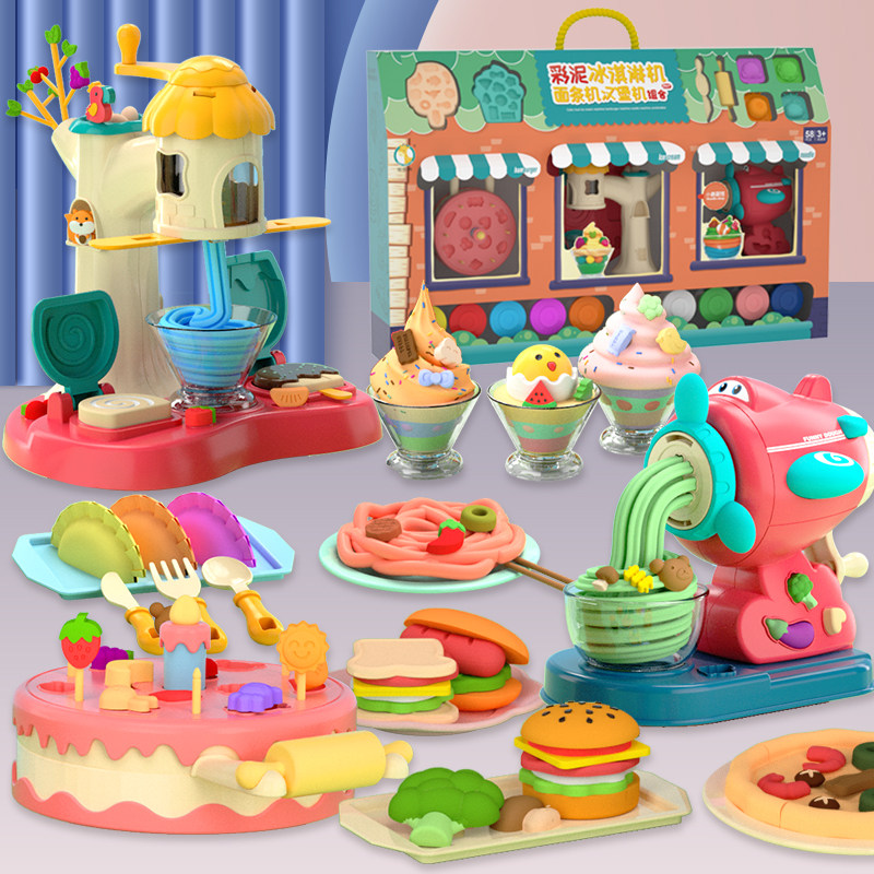 Color clay pasta machine toy safe plasticine cake burger machine light clay mold children DIY handmade