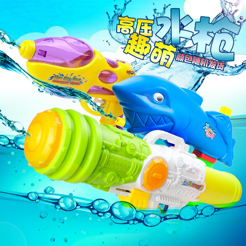 Children's water gun toy large capacity outdoor high pressure pull-out backpack Spray water Swimming Water rafting Water battle