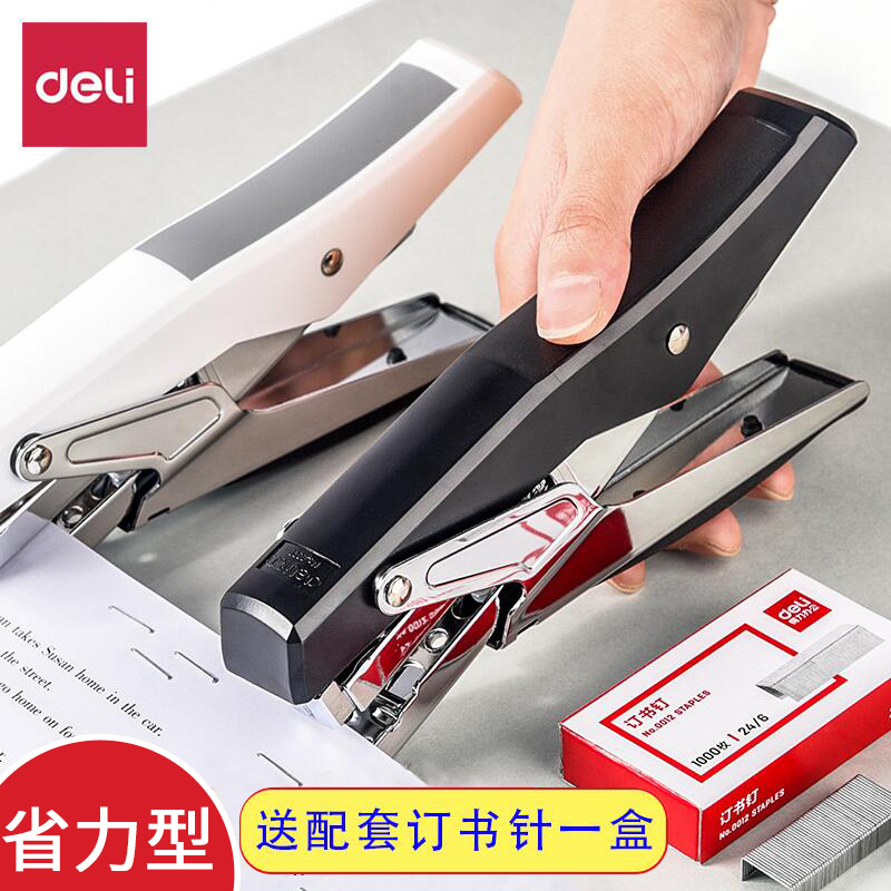 Deli 0329 Stapler Large Size Labor-Saving Durable Hand-Held Stapler No. 12 Binding Device Deli 0329 Stapler Large Size Labor-Saving Durable Hand-Held Stapler No. 12 Binding Device