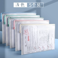 [Толстый] 5 светлая система