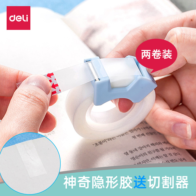 Able Amazing Invisible Adhesive Tape To Write Without Mark Transparent Paste Able To Write Photocopies Sticky Inscriptions Copy Hand Ripping Students