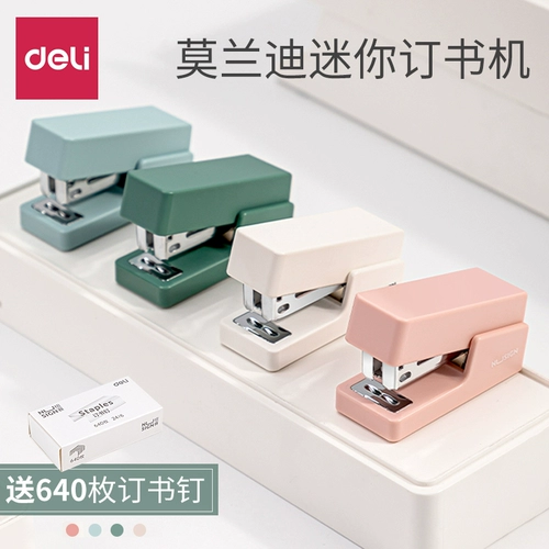 Удобная небольшая машина для бронирования гастрономов New Sales Small Small Plug -In Save Save Montalifunctional Booking