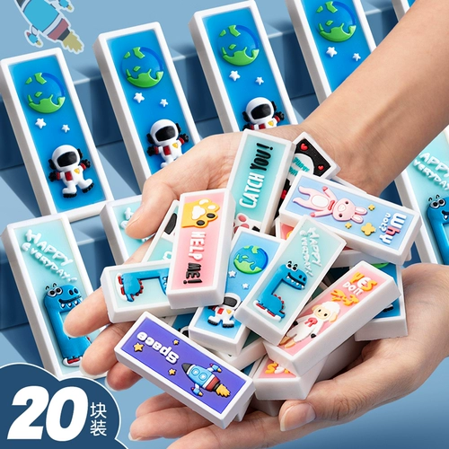 Ластик для школьников, мультяшный милый обучающий динозавр