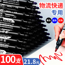 Marker pen black oil pen wholesale Hook pen ink color Mark red waterproof express logistics big head pen