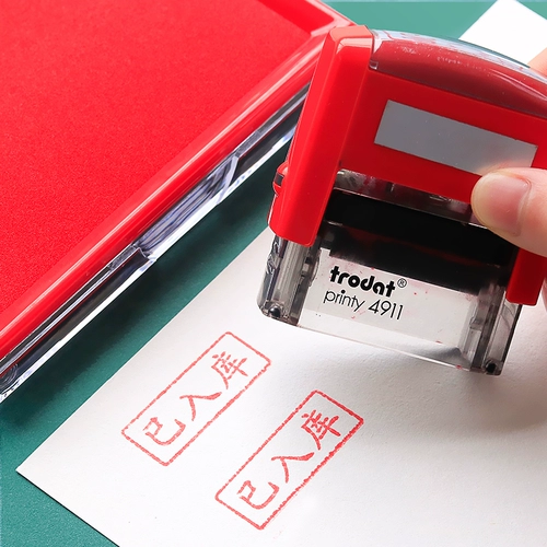 Deeli Printing Taiwan 9864 Красная печать Тайвань Большой печатный горшок с масляной масляной печать