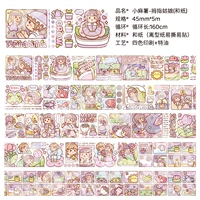 Новый продукт Thumb Girl [упакован 160 см]