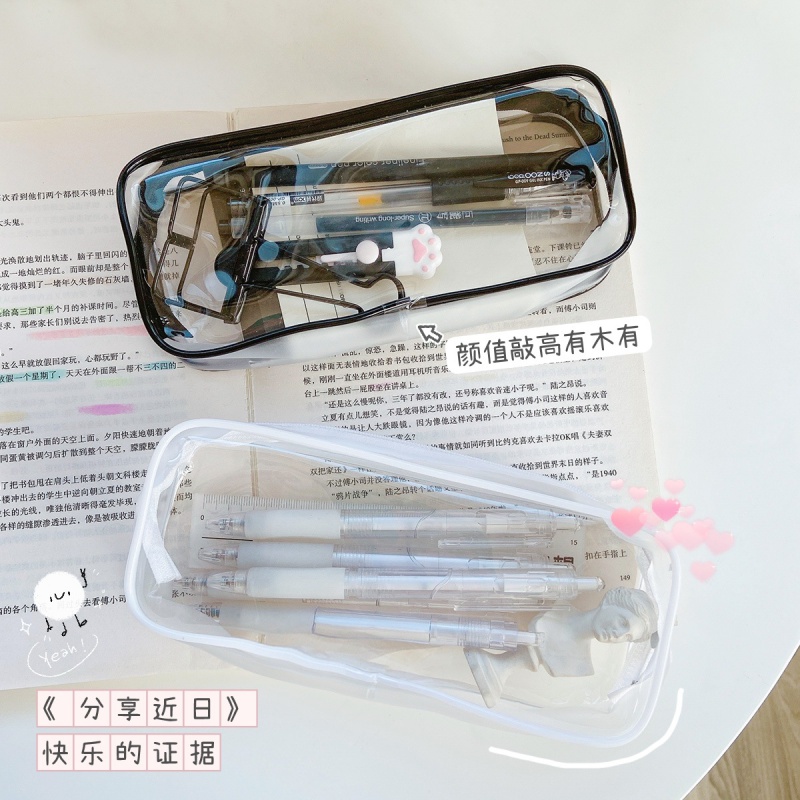 Transparent Pen Bag Large Capacity 2022 New Student Girls Ins Day Ensemble Brief Teenage Girl Hearts Pvc Stationery Lead Pencil Case