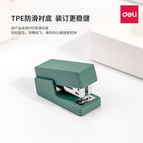 Удобная небольшая машина для бронирования гастрономов New Sales Small Small Plug -In Save Save Montalifunctional Booking