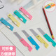 Student Stationery Wallpaper Knife Cutting Paper Art Knife Knife Sharpening Pencil Knife 48 Pack Wholesale