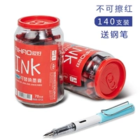 140 красных в бочках