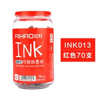 70 красных бочек