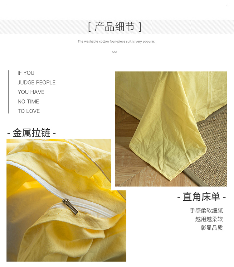 Net đỏ bốn mảnh cô gái giặt chăn bông quilt chăn bộ đồ giường học sinh khăn đôi thêu ba mảnh - Bộ đồ giường bốn mảnh chăn ga gối đệm giá rẻ