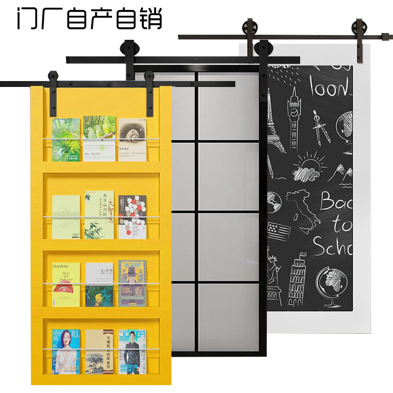 Barn door Nordic custom aluminum alloy glass Kitchen bathroom Bathroom door Bookshelf Warehouse valley door Blackboard sliding door