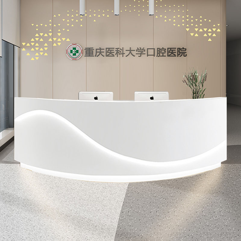The company's round paint front desk arc-shaped reception desk light luxury semi-circular beauty salon dental guide desk cashier bar