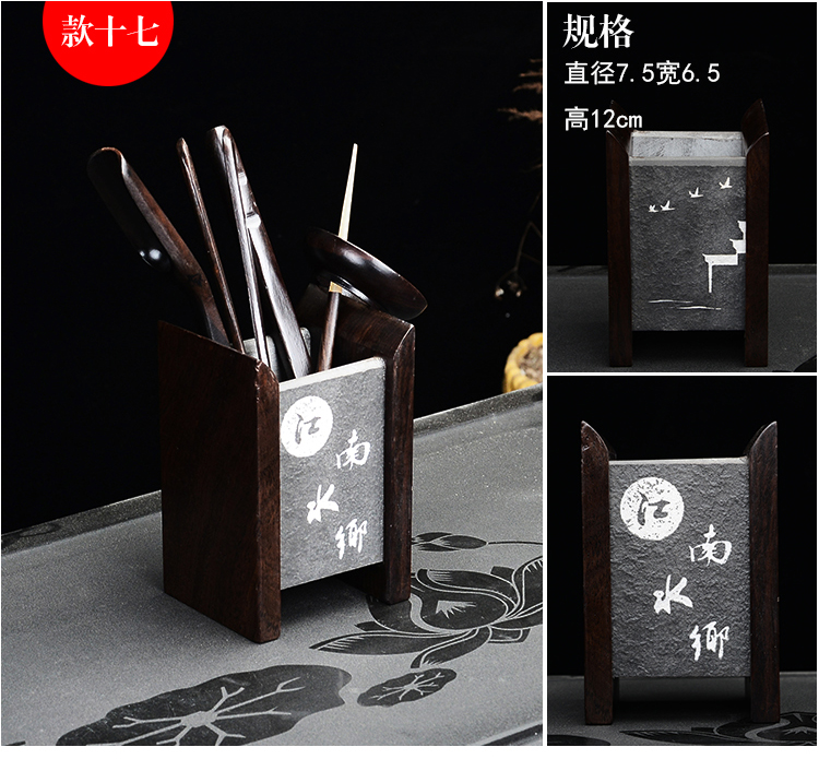 Trà gỗ lễ sáu quý ông cánh gà gỗ kết hợp Kung Fu phụ kiện tre 6 piece set trà mun đặt bộ trà