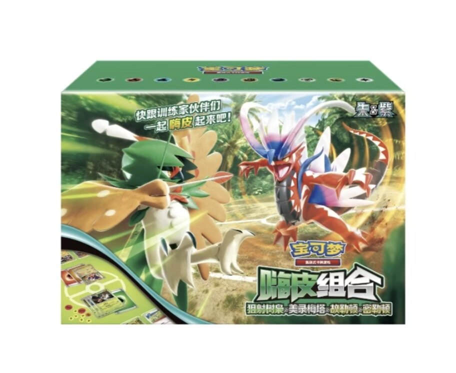 ポケモン簡体字中国語ハッピーコンボ4.0スナイパージュアイメルタグラドンミルトンEXデッキセット
