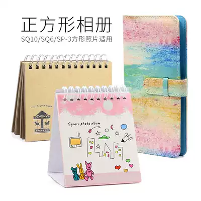 Fuji SQ6 10 20 Polaroid photo book Square photo paper special creative desktop cute cartoon photo album