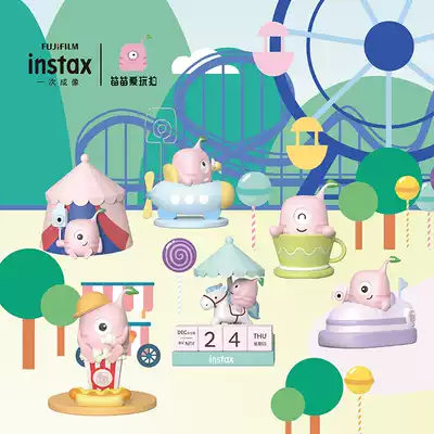 ujifilm Fuji instax One-time Imaging Flute Love Play Blind Box Amusement Park Series