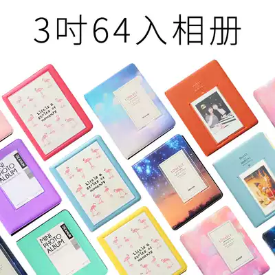 Mini mini polaroid 7c 8 9 25 Photo paper Photo book 3 inch photo card book Interstitial photo album