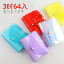 New three-inch love color jelly stand-up photo paper album 64 phase card book storage card package card holder