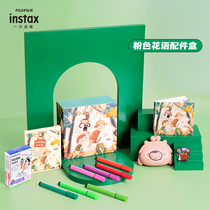 Fujifilm Fuji instax One-time imaging original jungle adventure surrounding accessories box containing photo paper