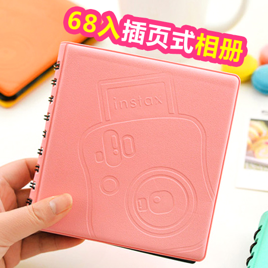 One-time imaging camera 7 8 9 70 90liplay Album Photo album mini mini 3 inches