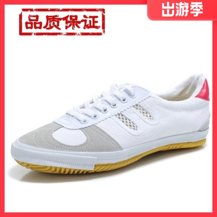 Twin Star Volleyball Shoes Men's Shoes Women Shoes Double Star Bull Fascia Bottom Sails Shoes Sneakers Training Shoes Breathable Working Shoes