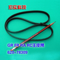 Apply to the ideal main belt GR RA domestic new 620-78309