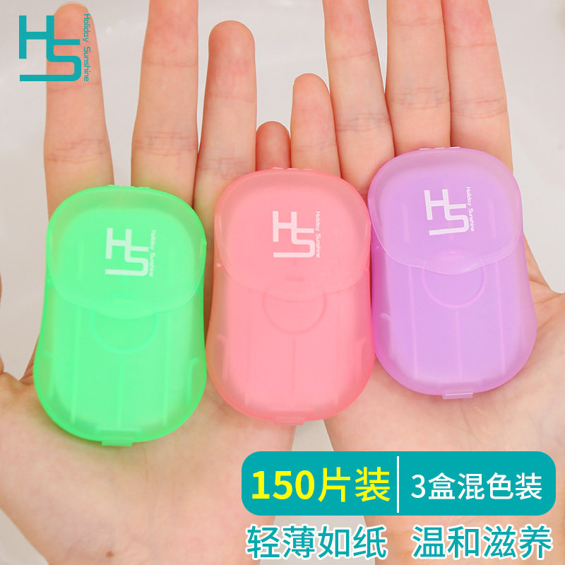 150 soap tablets travel portable children disposable disinfectant bacteriostatic mini hand sanitizer petal soap flakes