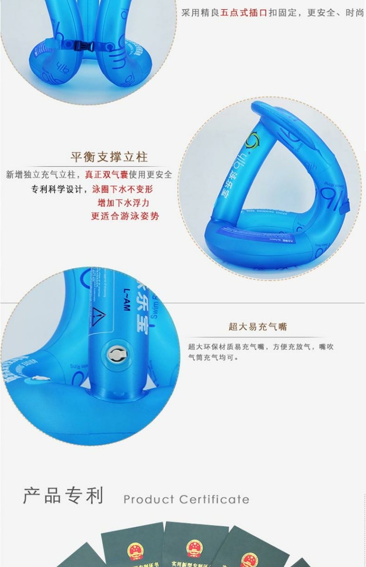 Vòng bơi phao cứu sinh dành cho người lớn 3-6 tuổi trẻ em vòng tay trẻ em Thiết bị bơi cho người mới bắt đầu vòng nách phao cổ