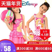 Đồ bơi trẻ em Disney Cô gái trẻ em Cô gái trẻ em Đồ bơi trẻ em lớn Công chúa áo tắm một mảnh