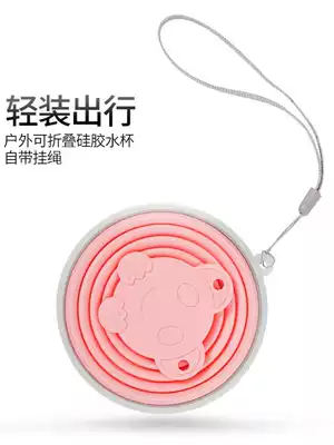 2021 new silicone folding water Cup travel Japan portable travel supplies food grade high temperature resistant telescopic Cup