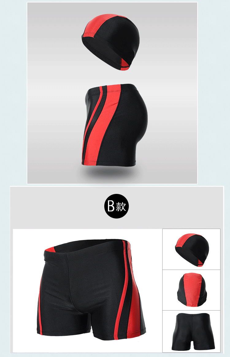 Maillot de bain homme - Ref 2519390 Image 13