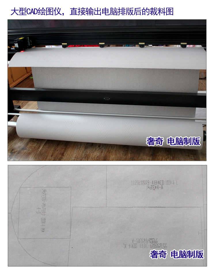 Maillot de bain pour femme - Ref 3027798 Image 54