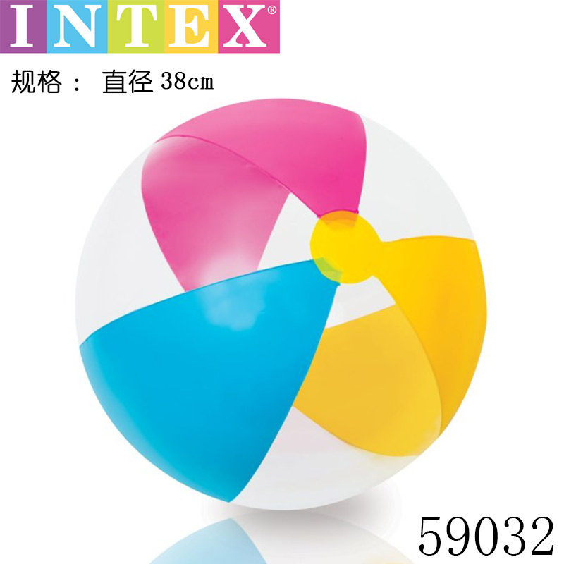intex plastic balls