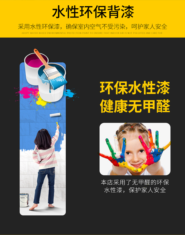 Gương dài gương dài mặc quần áo gương treo tường dán đơn giản không khung phù hợp gương phòng ngủ phòng ngủ tập thể SFm2GGvQEX - Gương gương di động