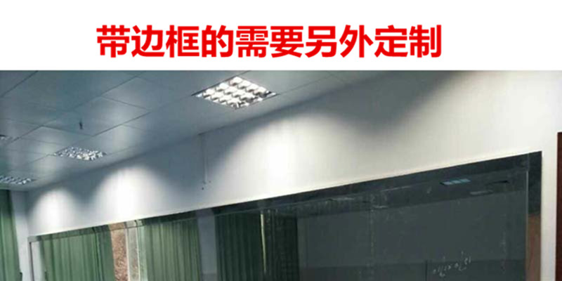 Gương tùy chỉnh tùy chỉnh khu vực Bắc Kinh lắp đặt tại nhà khiêu vũ yoga cửa hàng quần áo gương kích thước lớn gương tường - Gương gương trang điểm có đèn