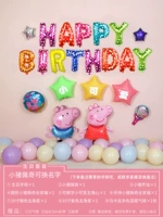 Color Pig Page Package [Этот абзац может настроить имя имени сообщения]